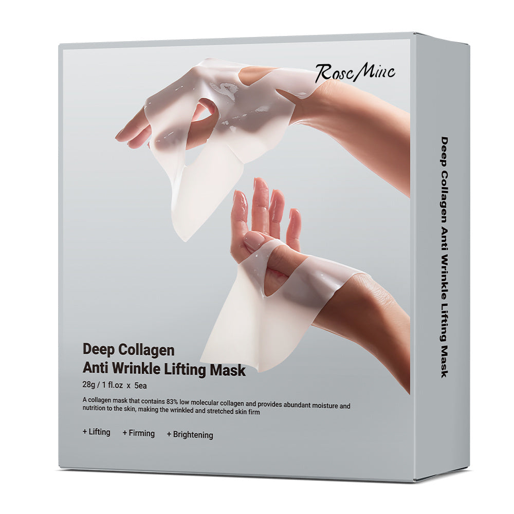 Deep Collagen Anti-Wrinkle Lifting Mask  Facial Sheet Masks With Low Molecular Weight Collagenfor Lifting, Firming, And Moisturizing - 5PCS