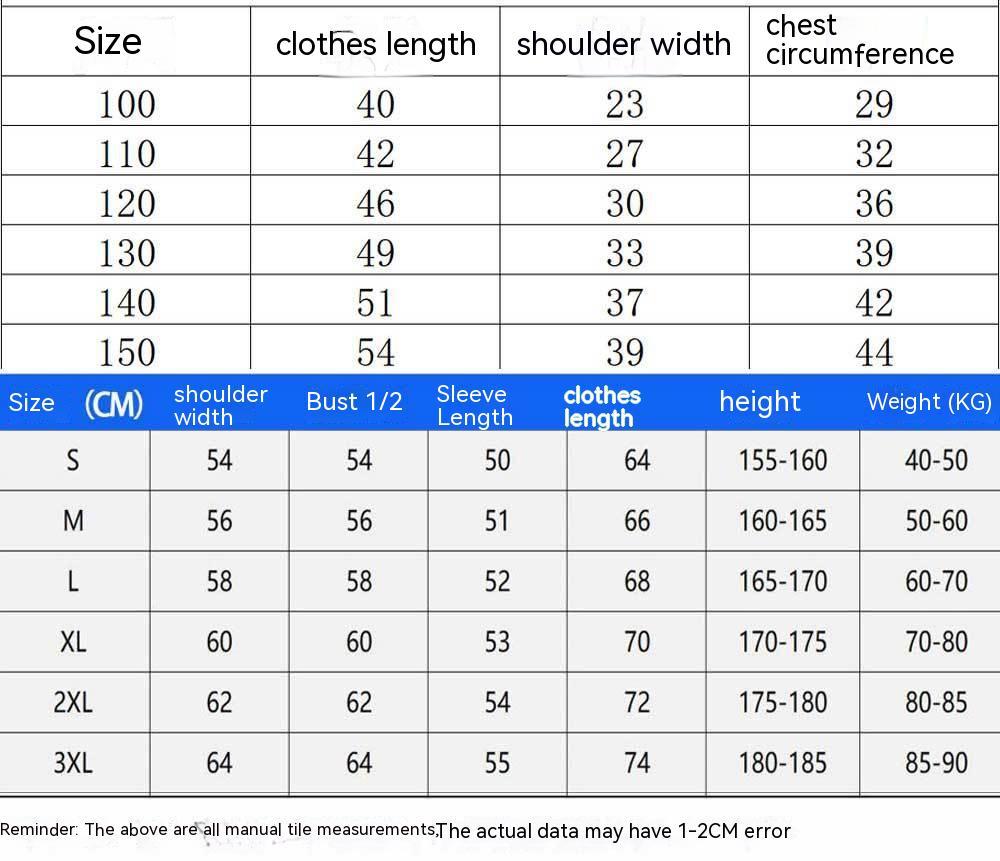 Boys' And Girls' Round Neck Thin Sweater Parent-child Clothes Christmas Clothes